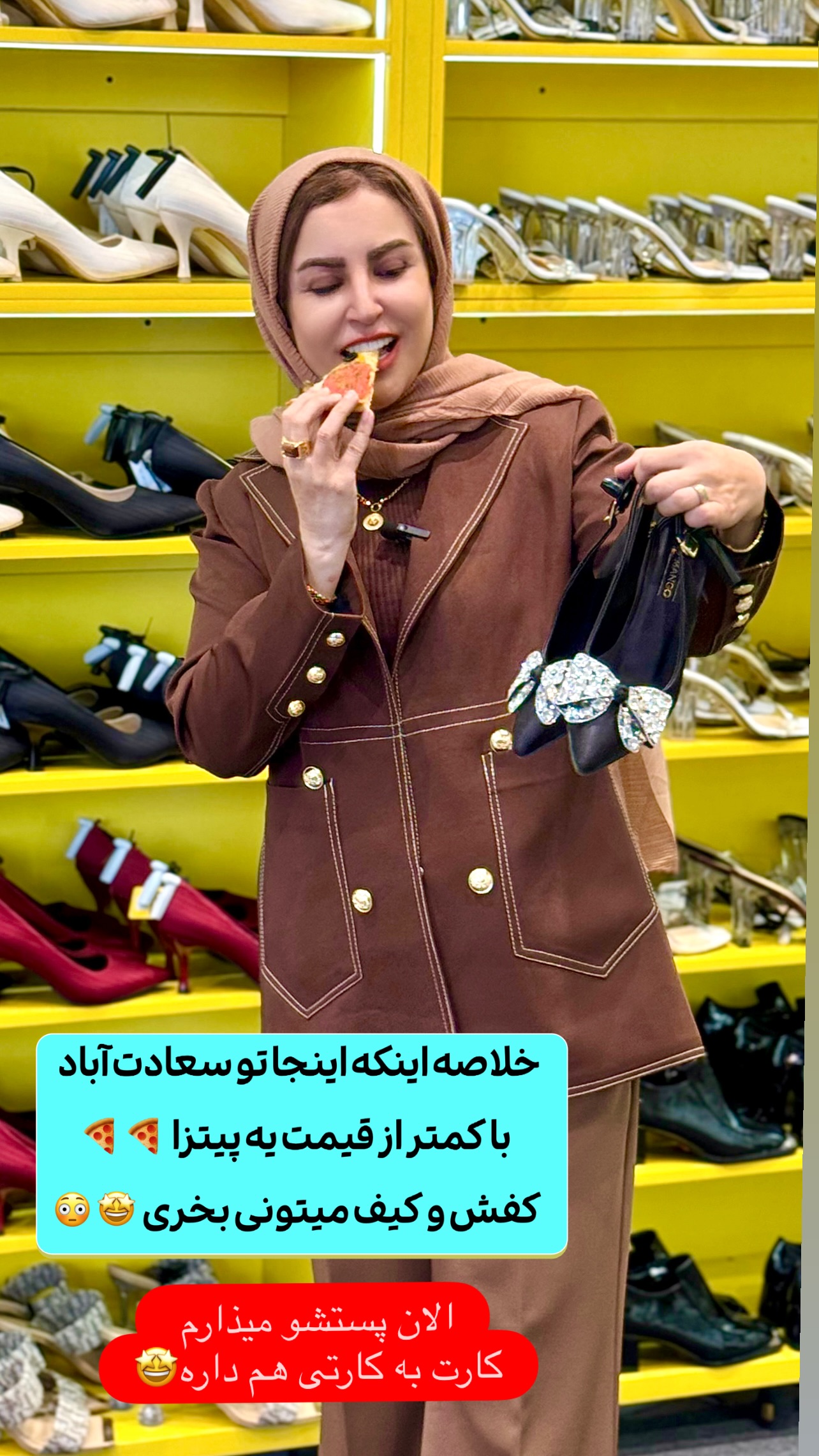  جدید ترین استوری اینستاگرام طاهره پورصابری