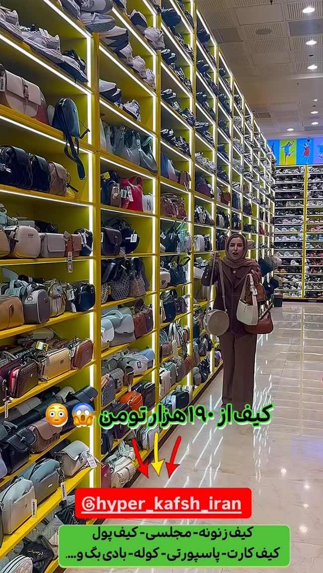  جدید ترین استوری اینستاگرام طاهره پورصابری