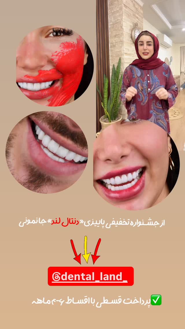  جدید ترین استوری اینستاگرام طاهره پورصابری