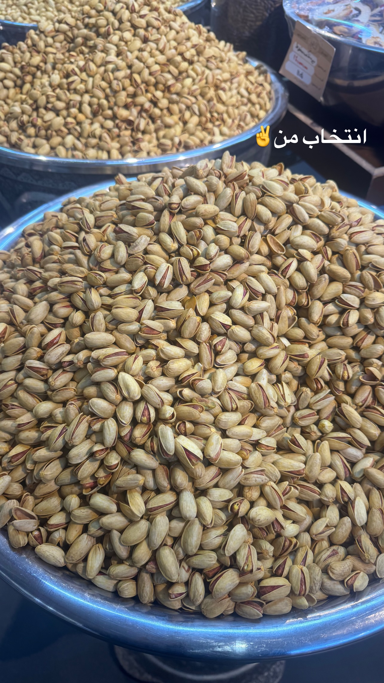  جدید ترین استوری اینستاگرام طاهره پورصابری