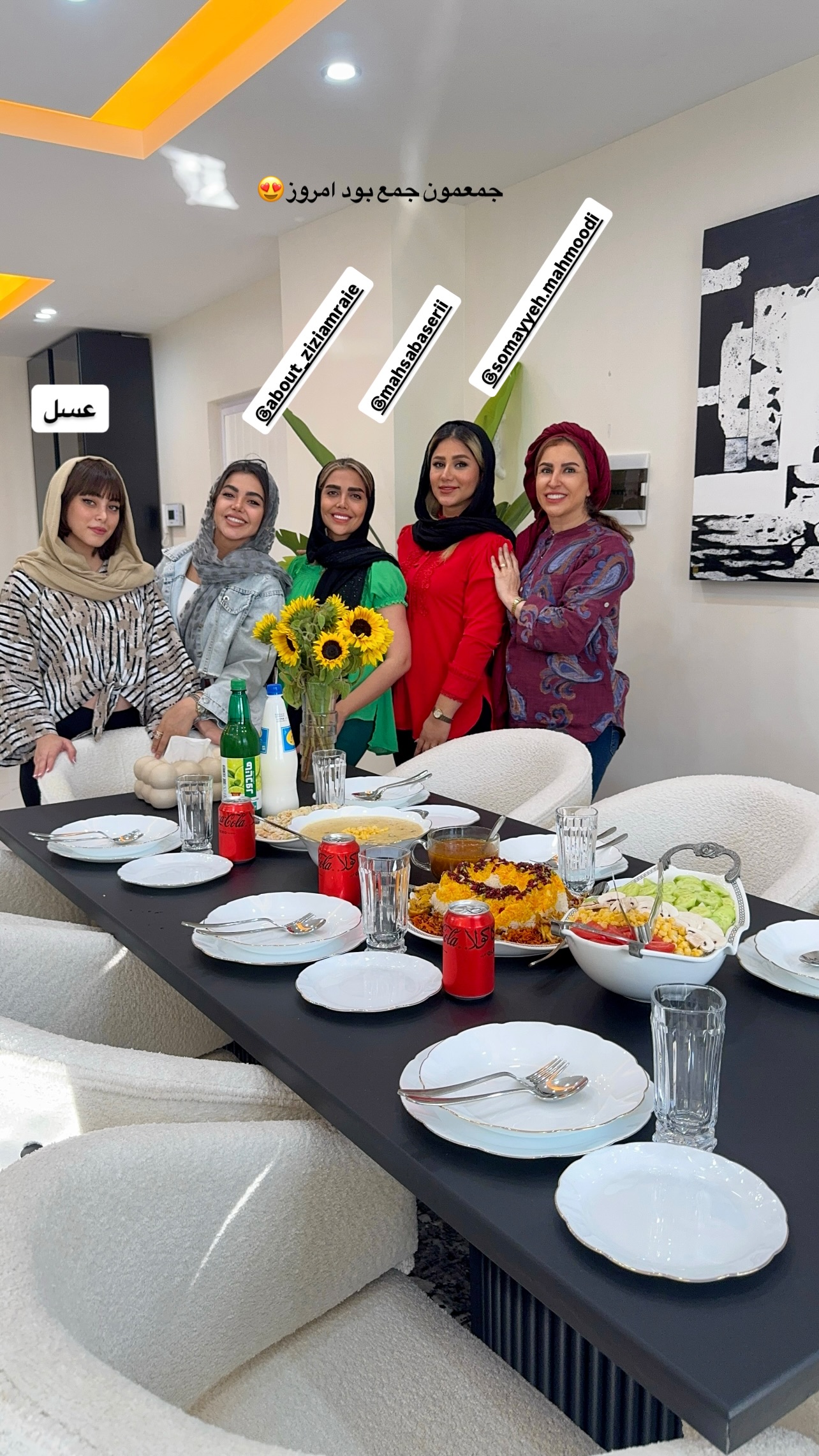 جدید ترین استوری اینستاگرام طاهره پورصابری