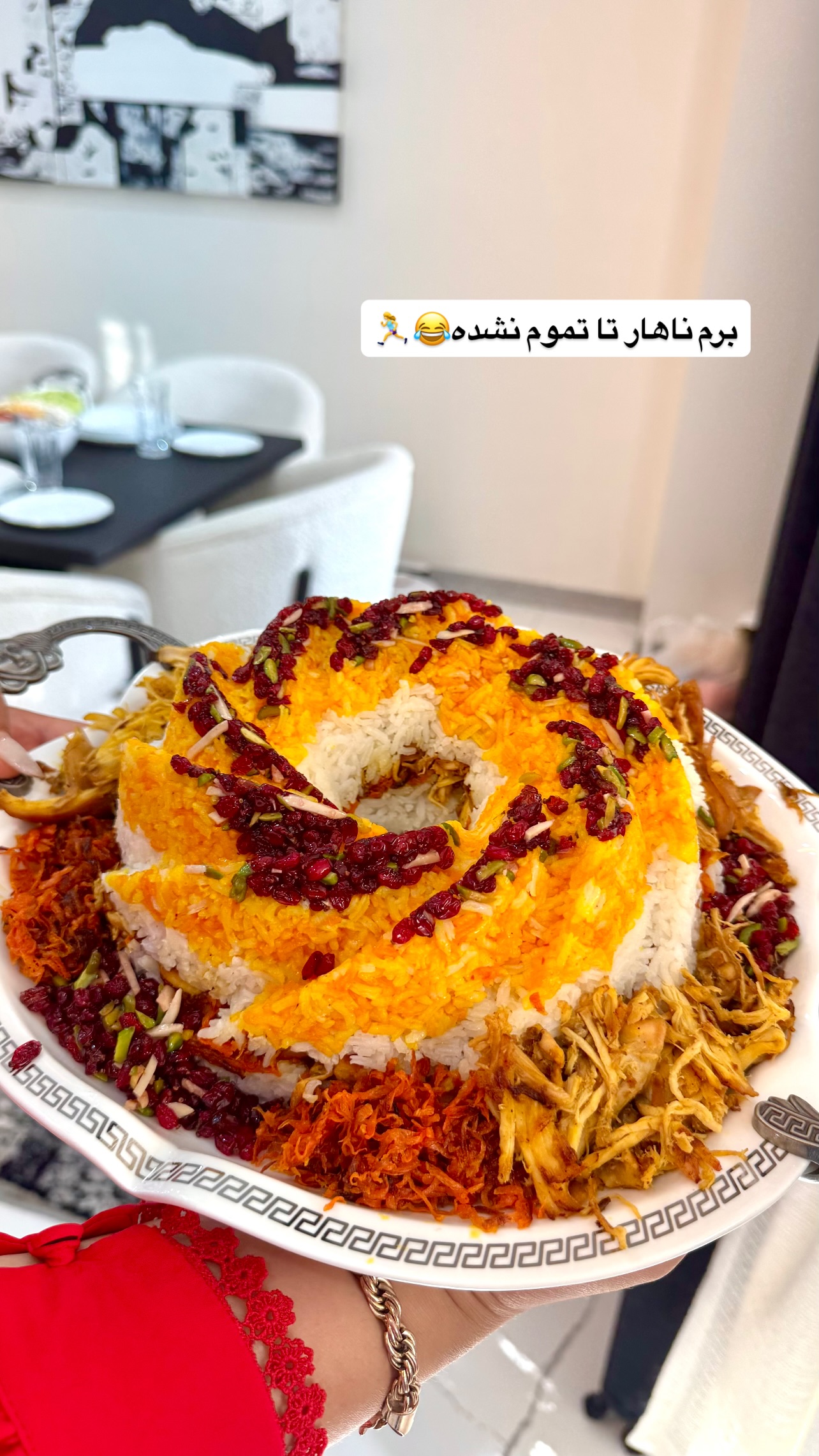  جدید ترین استوری اینستاگرام طاهره پورصابری