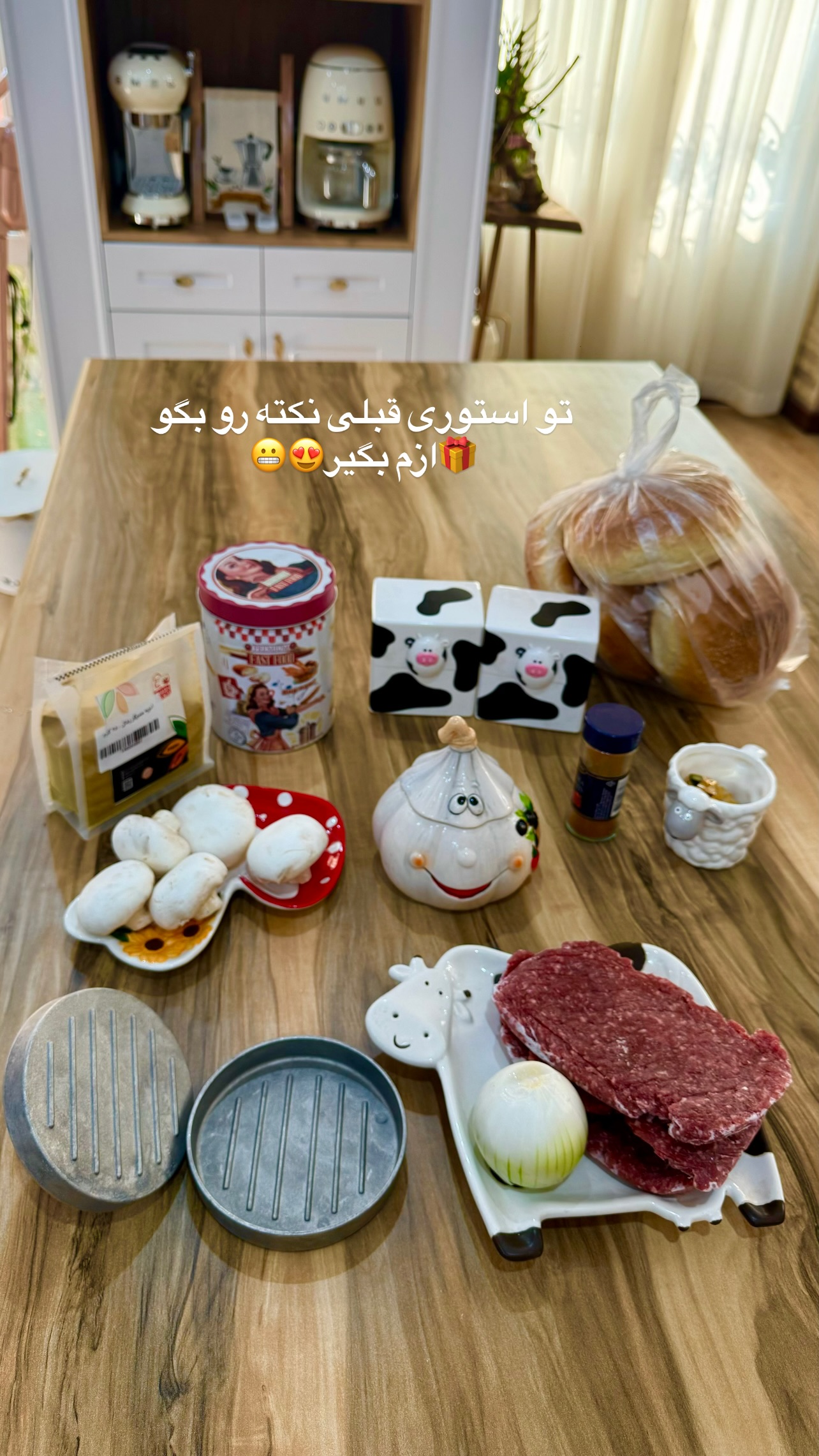  جدید ترین استوری اینستاگرام طاهره پورصابری
