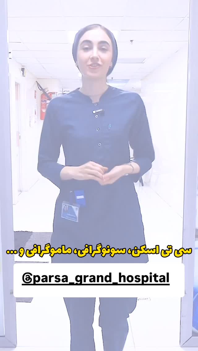  جدید ترین استوری اینستاگرام طاهره پورصابری