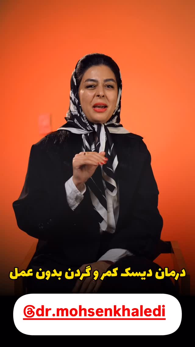  جدید ترین استوری اینستاگرام طاهره پورصابری