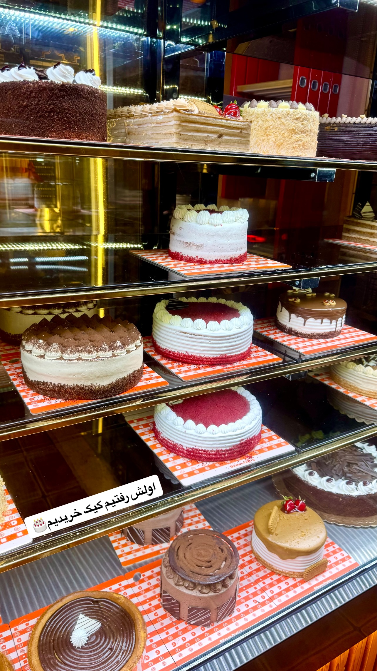  جدید ترین استوری اینستاگرام طاهره پورصابری
