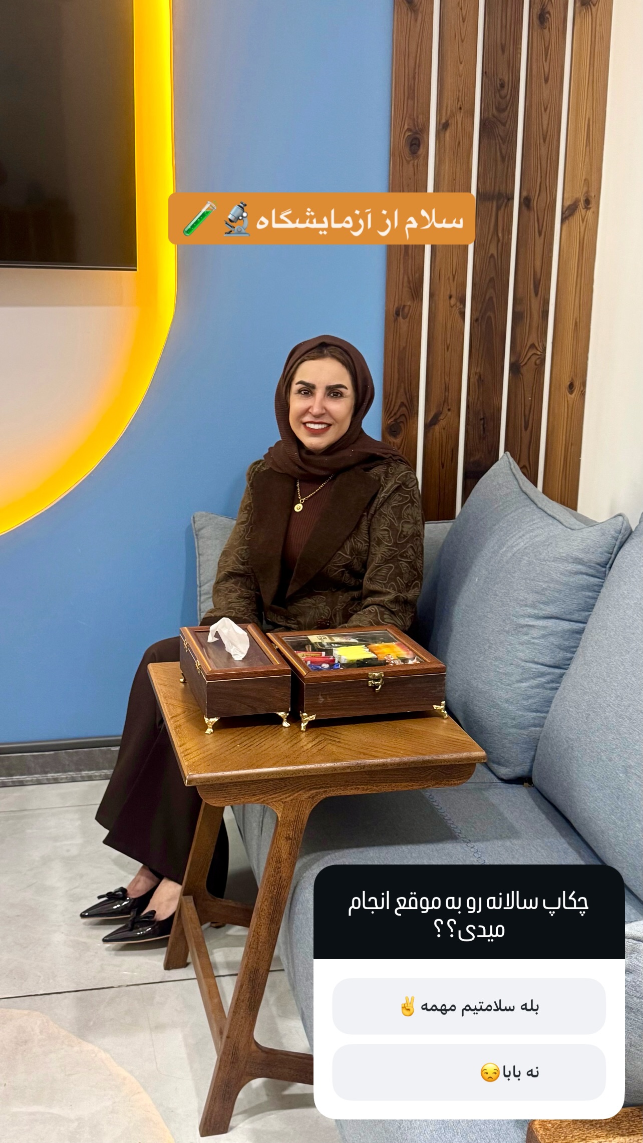  جدید ترین استوری اینستاگرام طاهره پورصابری
