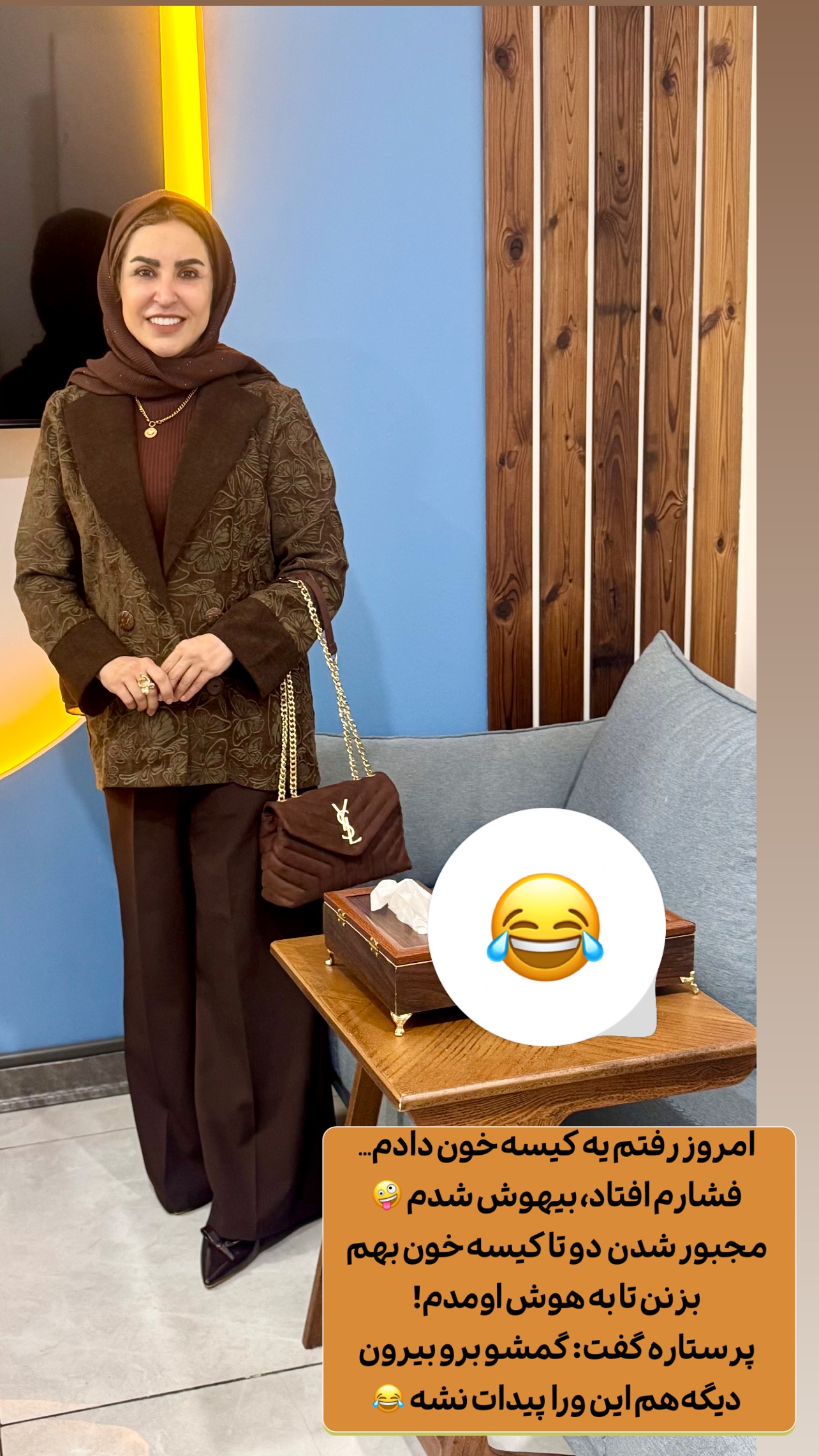  جدید ترین استوری اینستاگرام طاهره پورصابری
