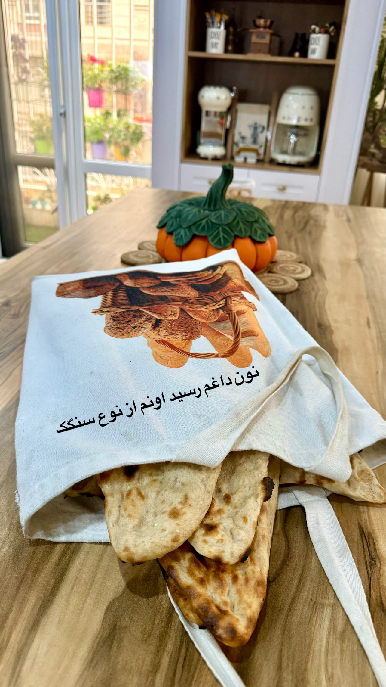  جدید ترین استوری اینستاگرام طاهره پورصابری