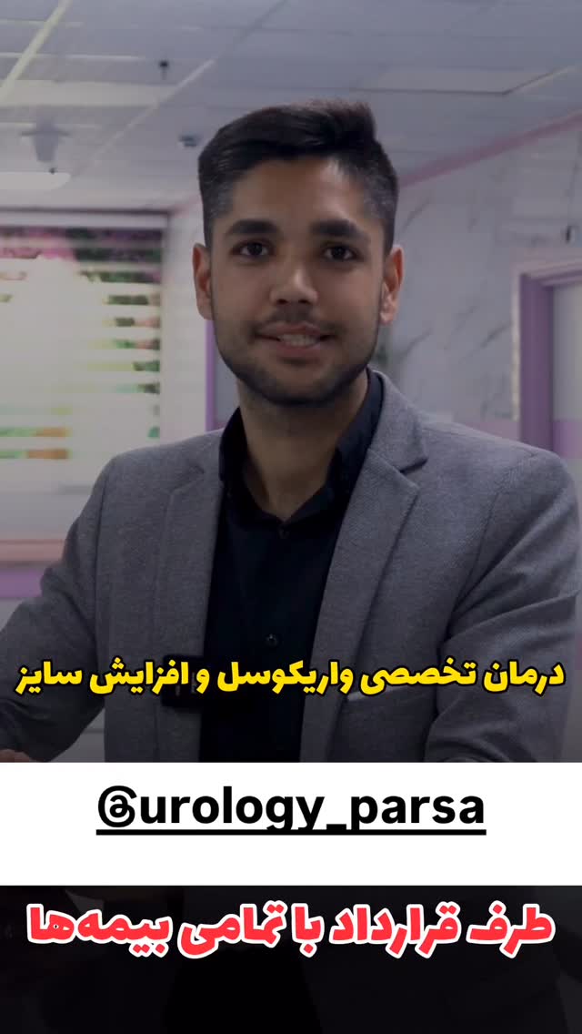  جدید ترین استوری اینستاگرام طاهره پورصابری