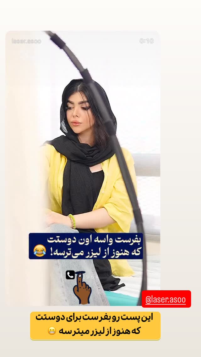  جدید ترین استوری اینستاگرام طاهره پورصابری
