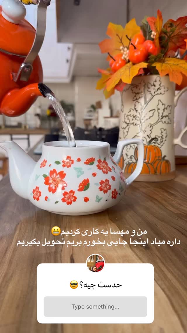  جدید ترین استوری اینستاگرام طاهره پورصابری