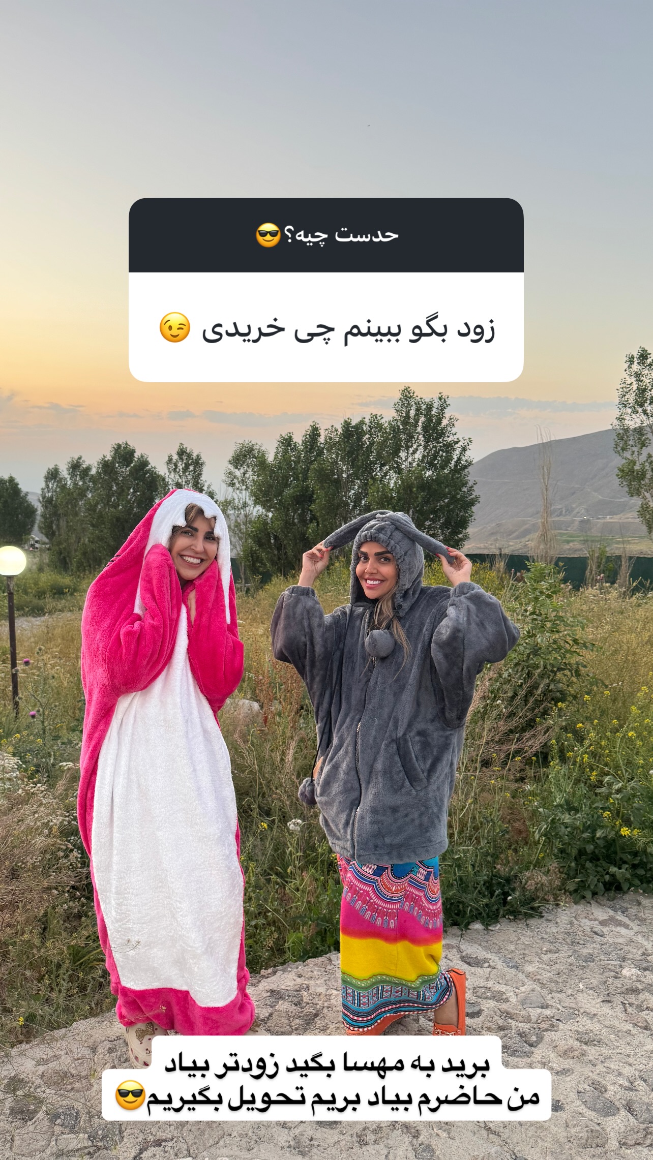  جدید ترین استوری اینستاگرام طاهره پورصابری