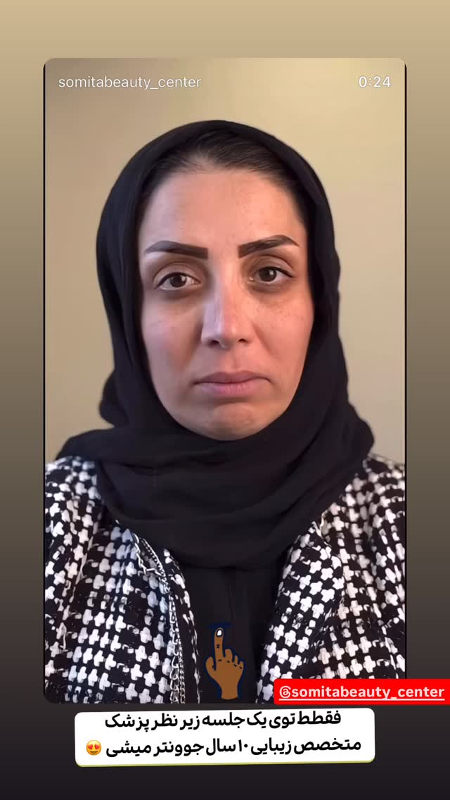  جدید ترین استوری اینستاگرام طاهره پورصابری