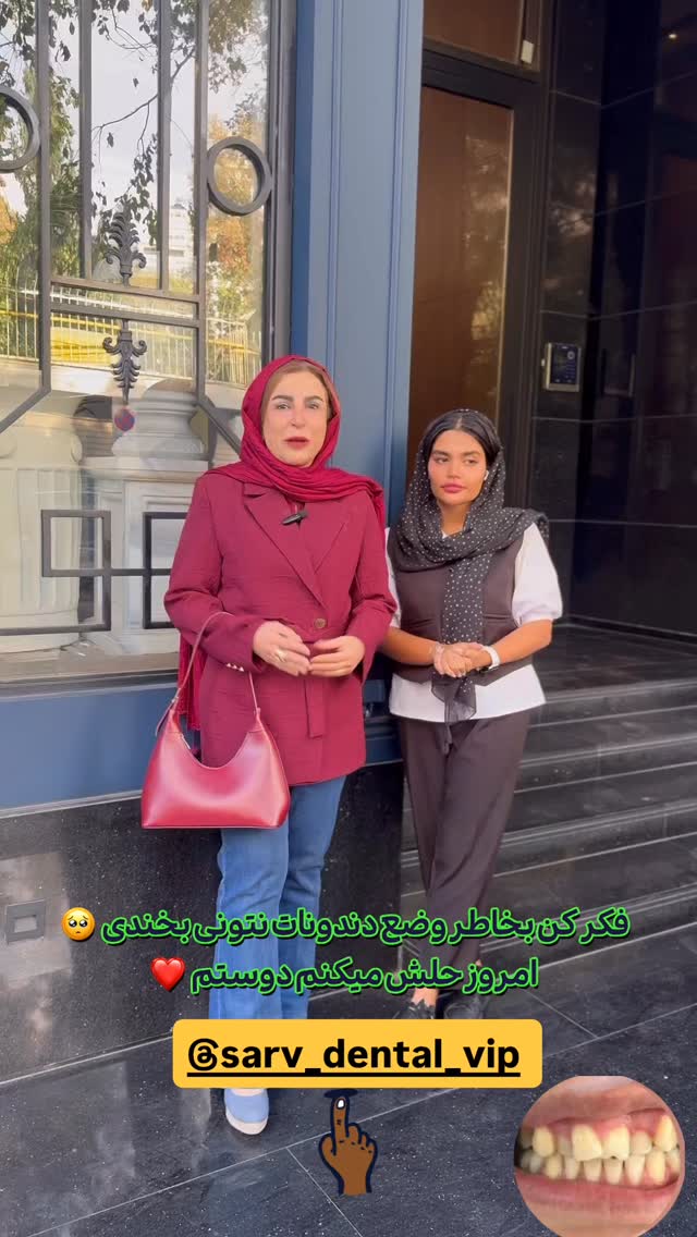  جدید ترین استوری اینستاگرام طاهره پورصابری