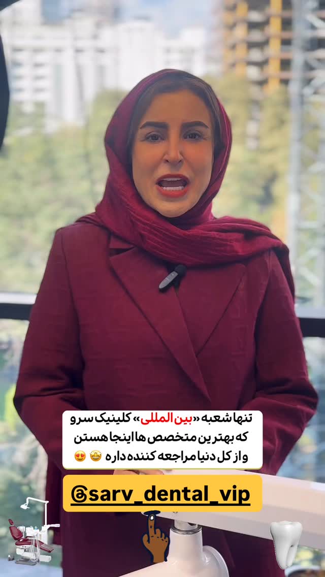  جدید ترین استوری اینستاگرام طاهره پورصابری