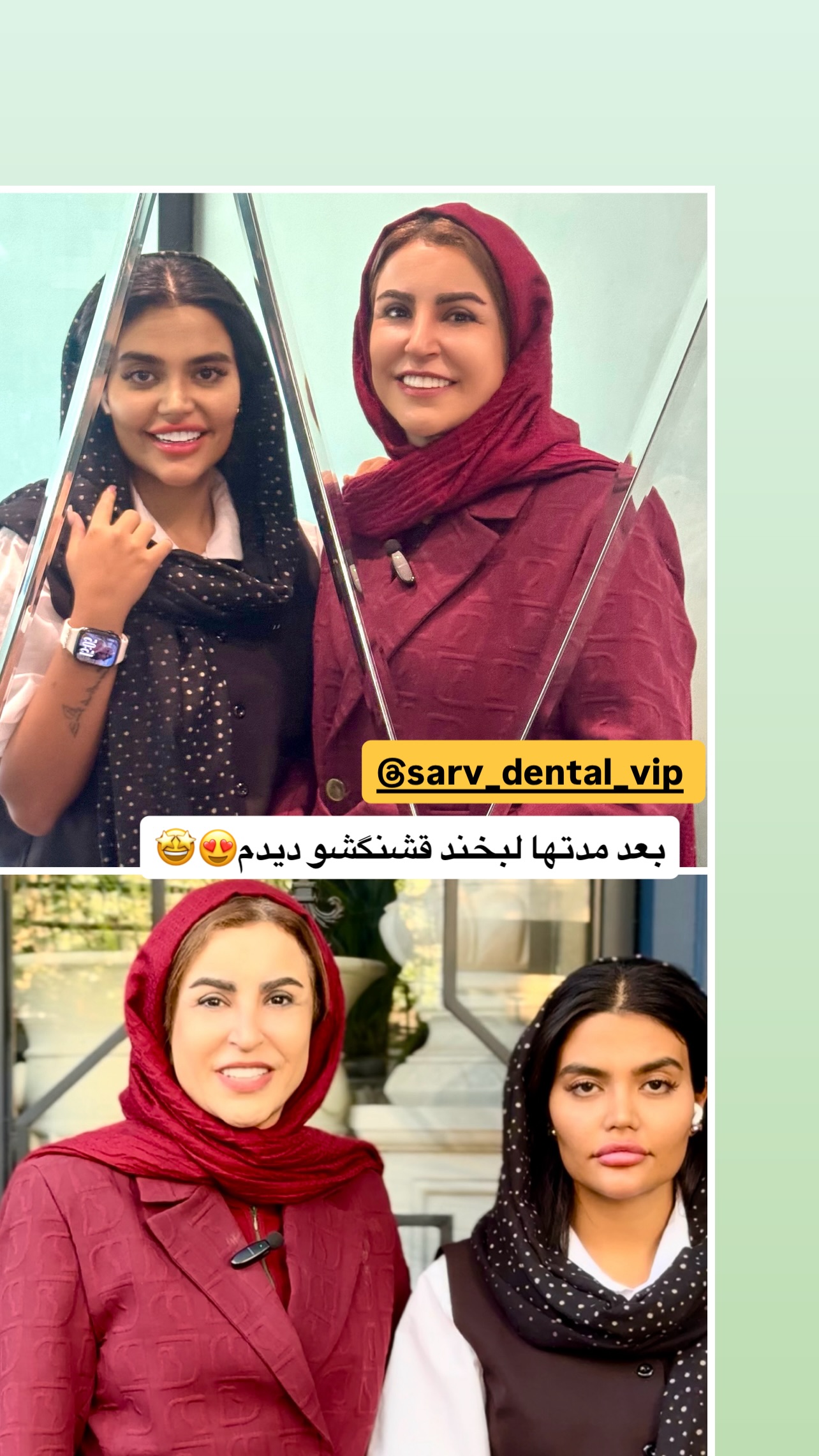  جدید ترین استوری اینستاگرام طاهره پورصابری
