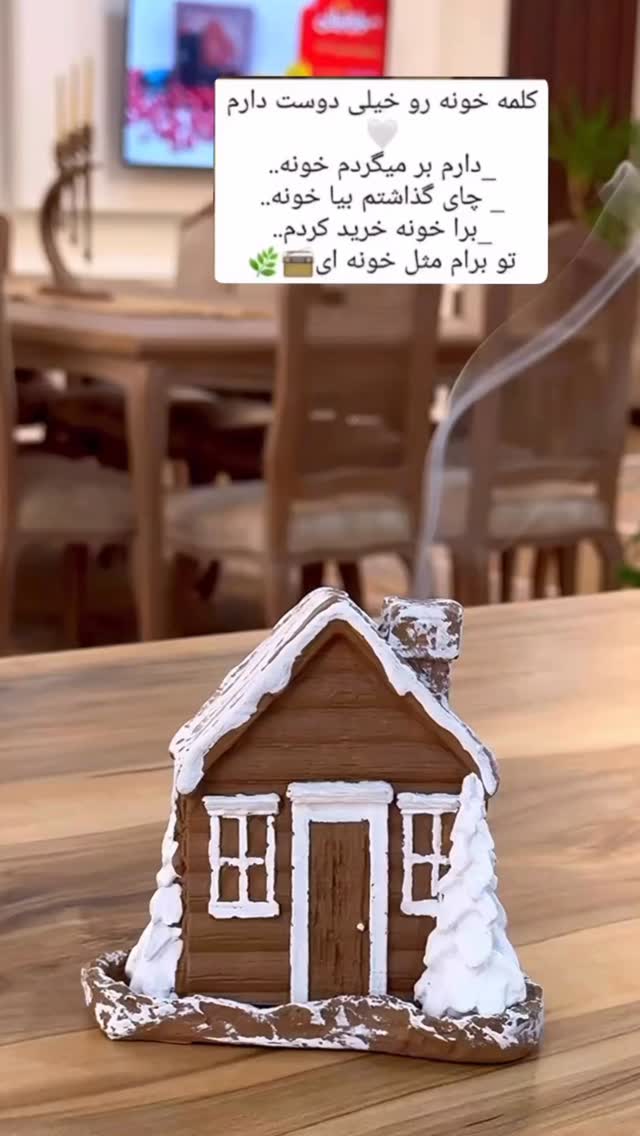  جدید ترین استوری اینستاگرام طاهره پورصابری