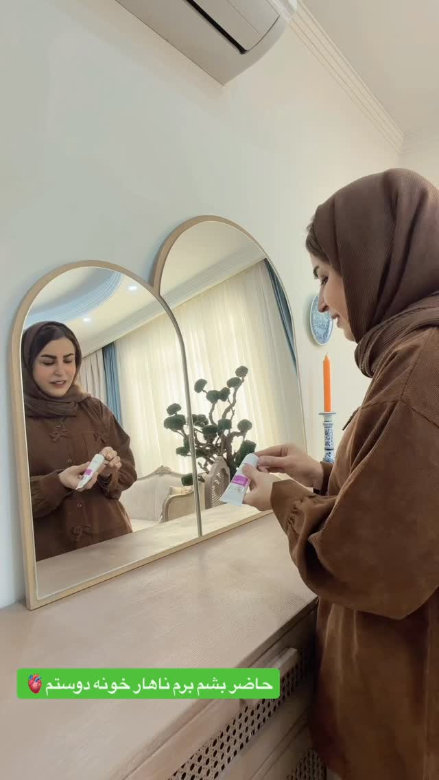  جدید ترین استوری اینستاگرام طاهره پورصابری