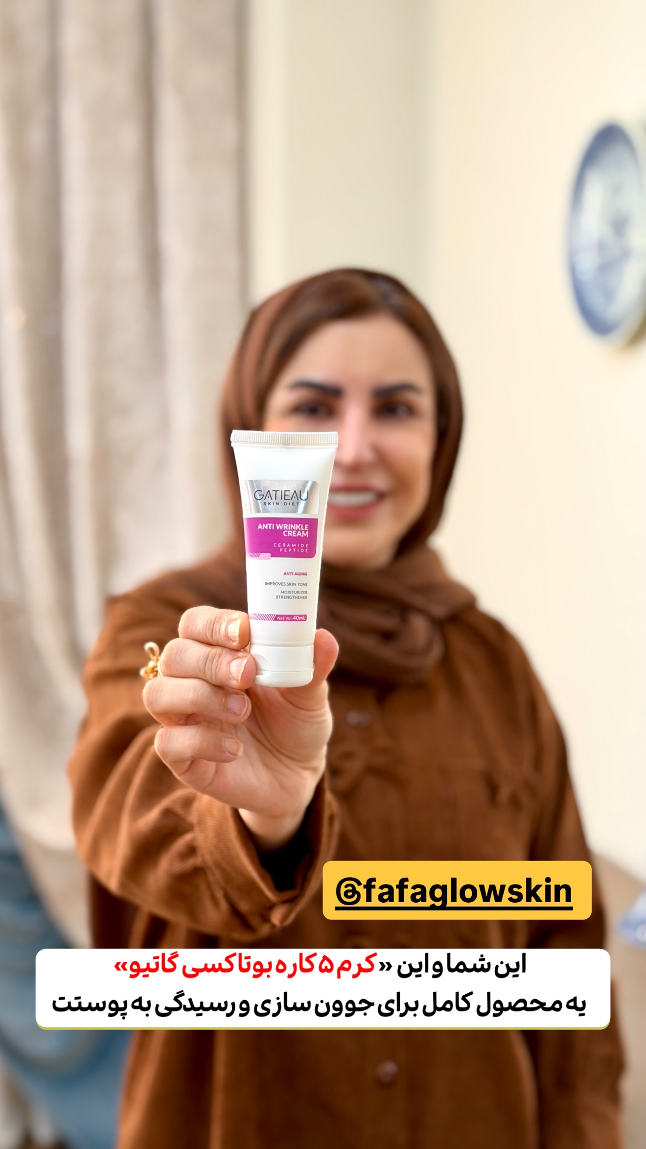  جدید ترین استوری اینستاگرام طاهره پورصابری