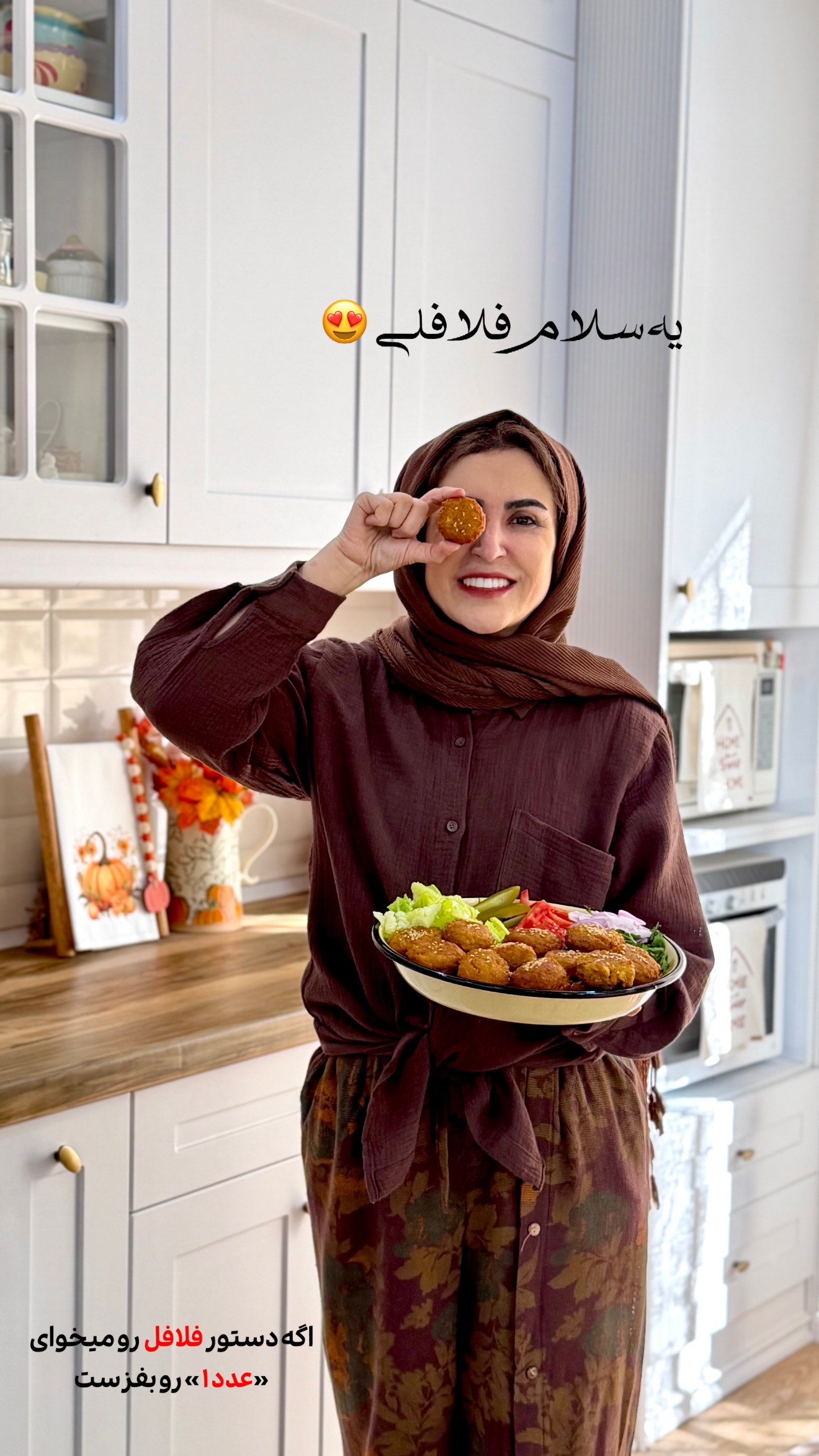  جدید ترین استوری اینستاگرام طاهره پورصابری