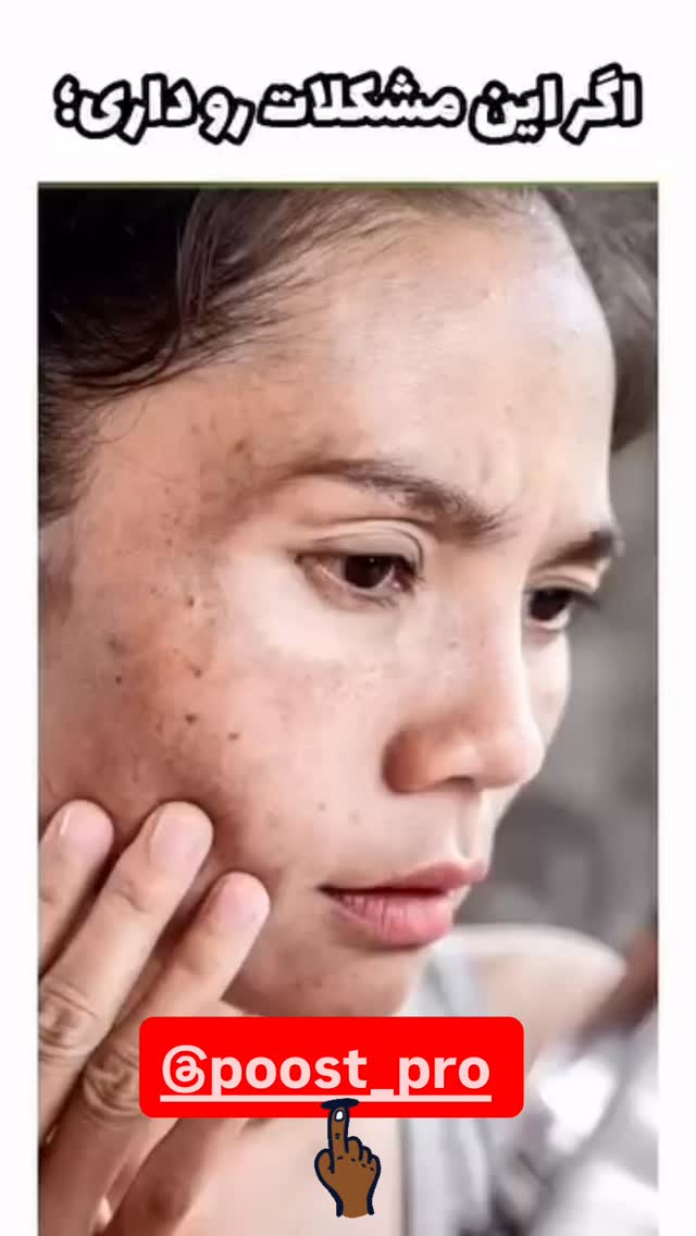  جدید ترین استوری اینستاگرام طاهره پورصابری