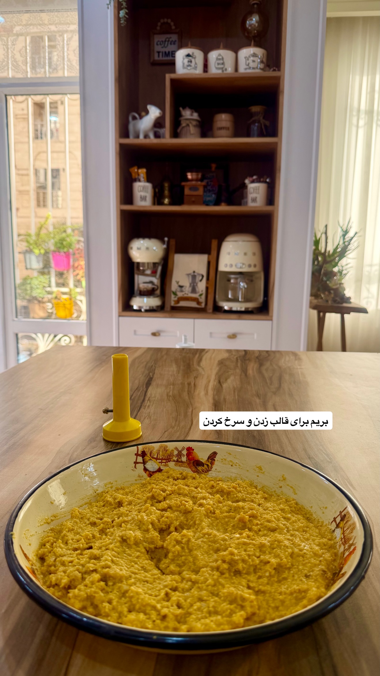  جدید ترین استوری اینستاگرام طاهره پورصابری