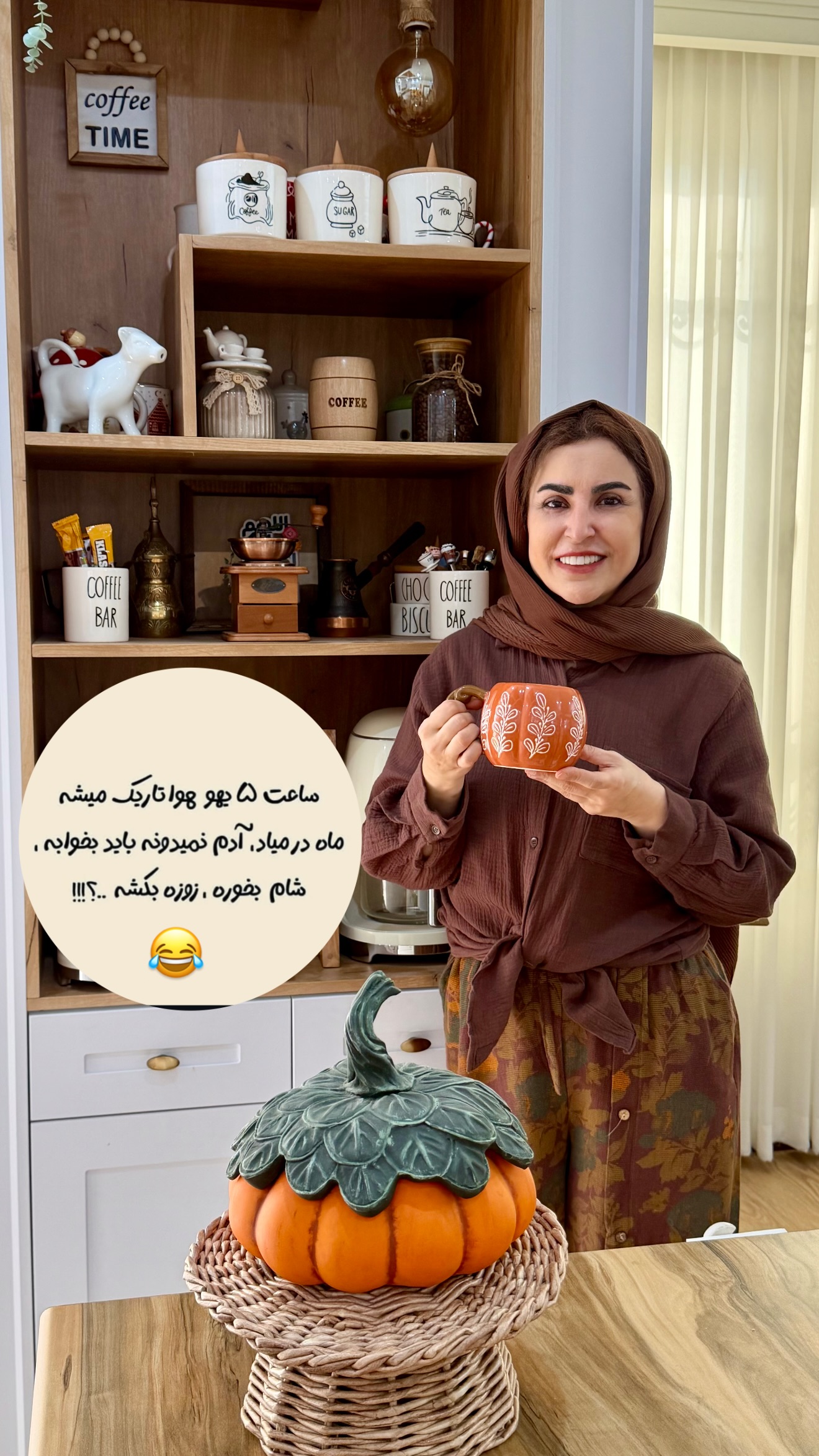  جدید ترین استوری اینستاگرام طاهره پورصابری