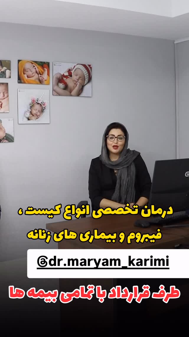  جدید ترین استوری اینستاگرام طاهره پورصابری