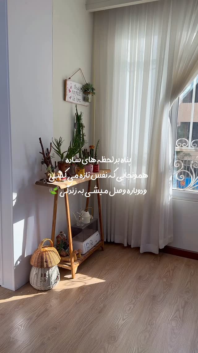  جدید ترین استوری اینستاگرام طاهره پورصابری