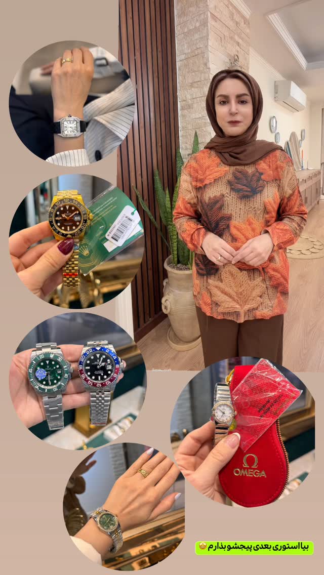  جدید ترین استوری اینستاگرام طاهره پورصابری