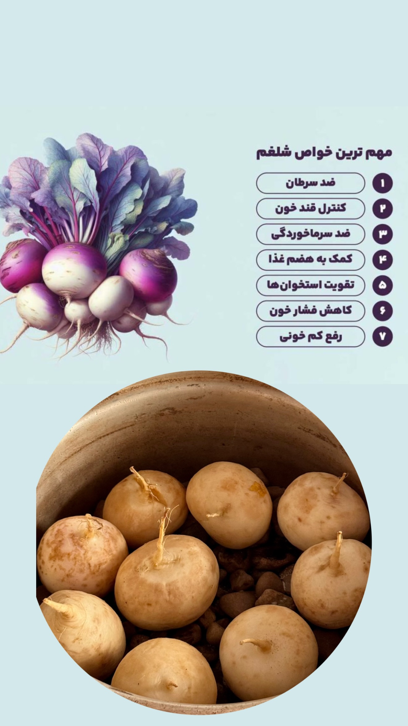  جدید ترین استوری اینستاگرام طاهره پورصابری
