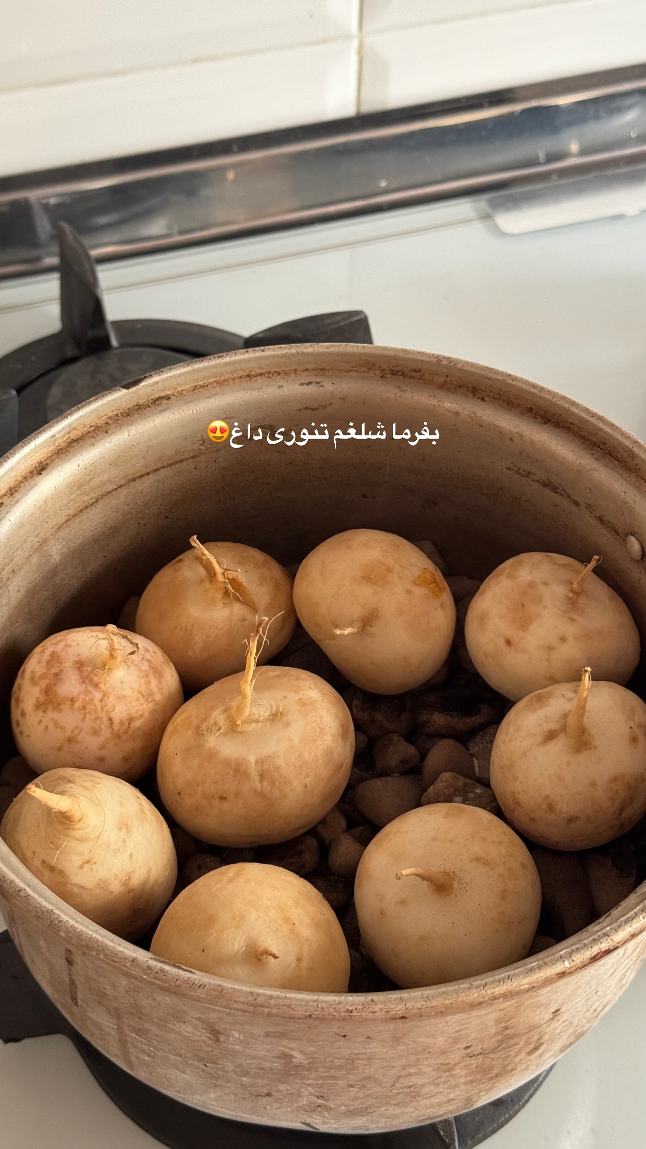 جدید ترین استوری اینستاگرام طاهره پورصابری
