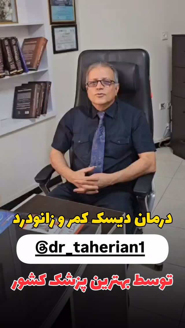  جدید ترین استوری اینستاگرام طاهره پورصابری