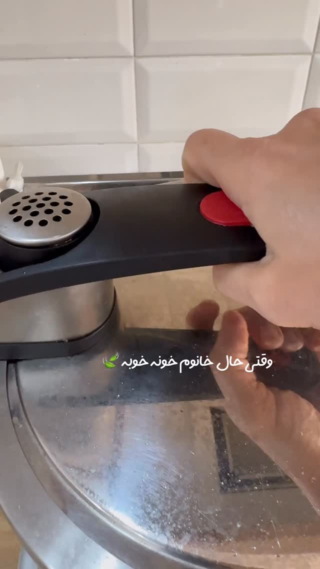  جدید ترین استوری اینستاگرام طاهره پورصابری