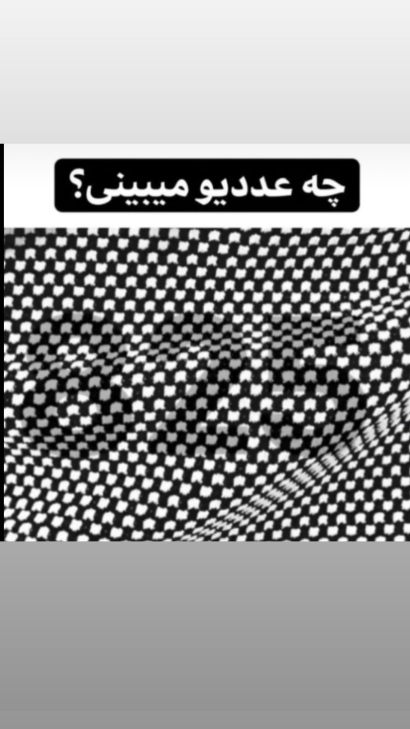  جدید ترین استوری اینستاگرام طاهره پورصابری
