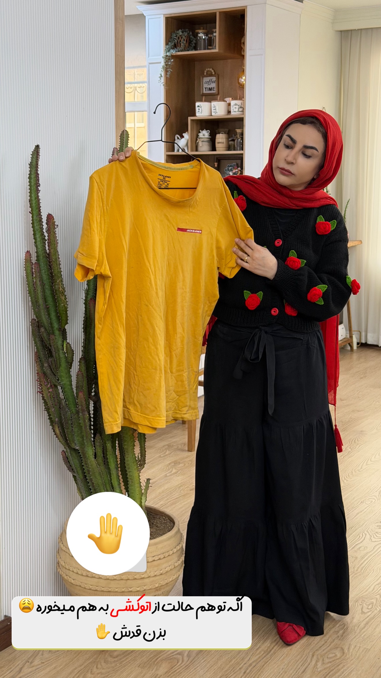  جدید ترین استوری اینستاگرام طاهره پورصابری