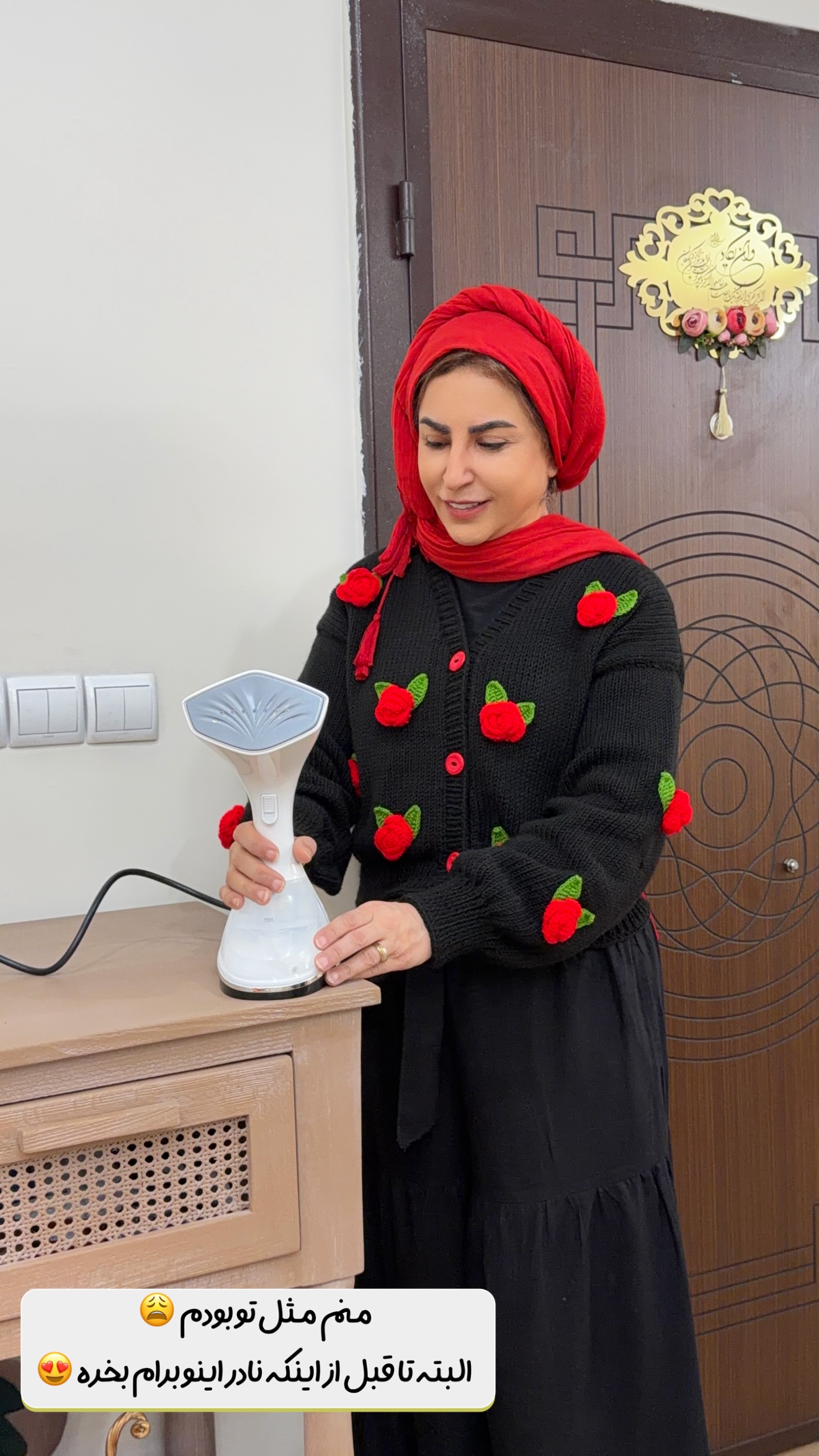  جدید ترین استوری اینستاگرام طاهره پورصابری
