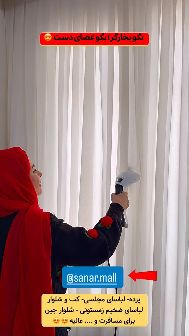  جدید ترین استوری اینستاگرام طاهره پورصابری