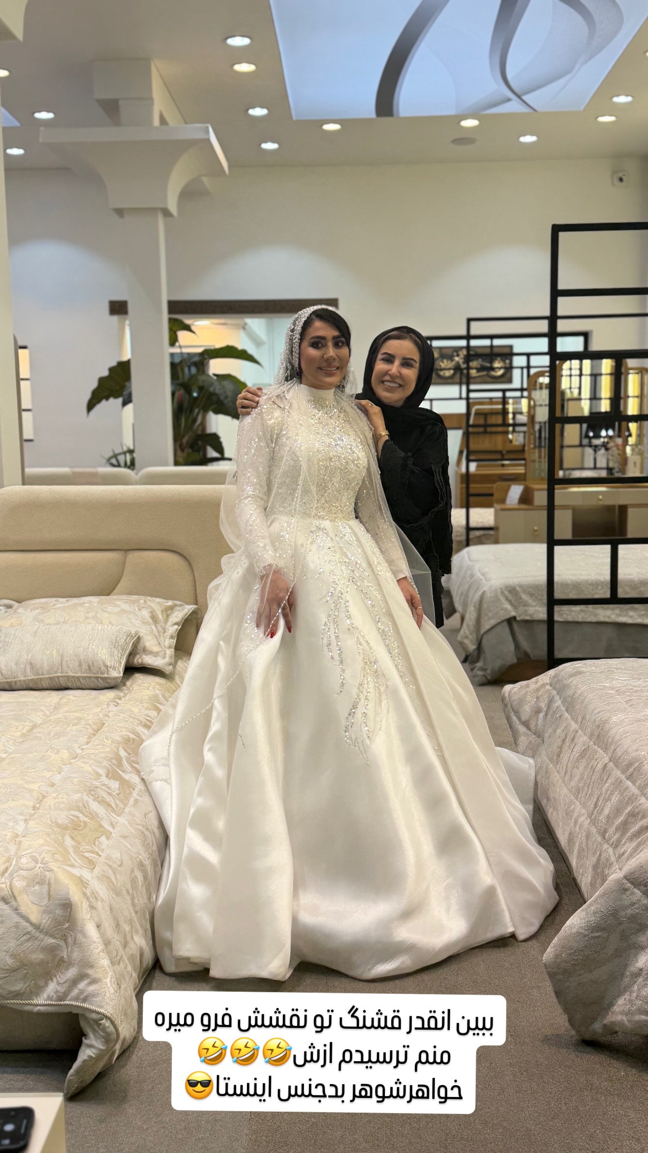  جدید ترین استوری اینستاگرام طاهره پورصابری