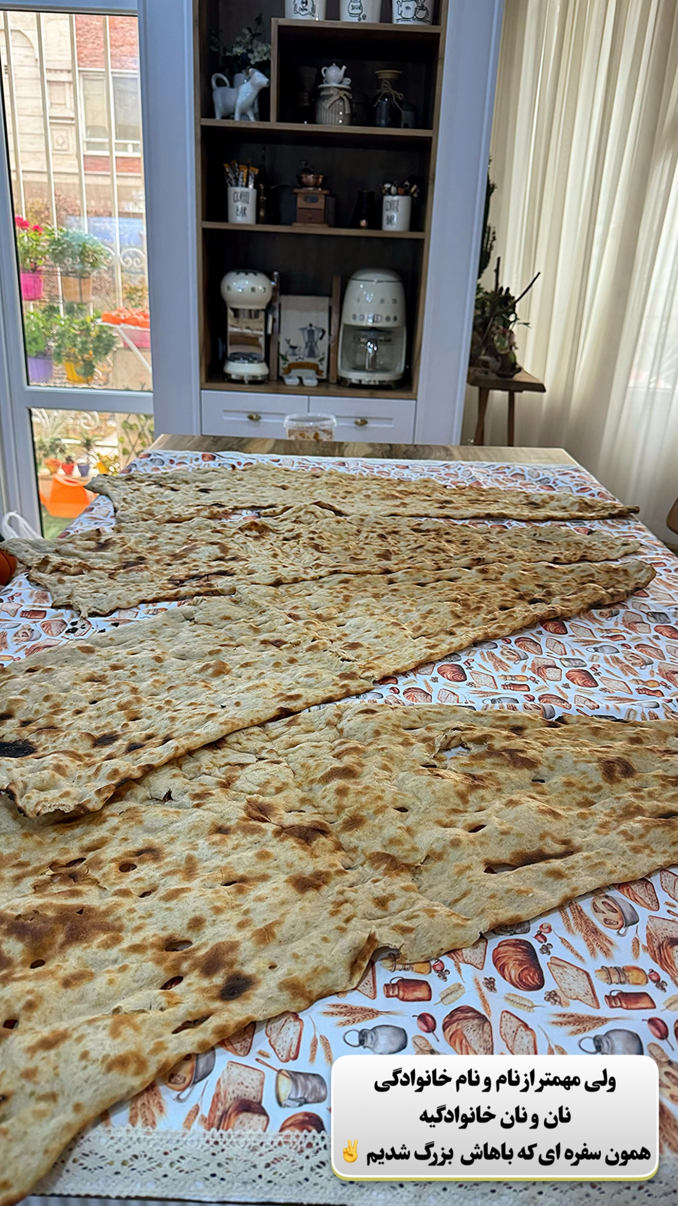  جدید ترین استوری اینستاگرام طاهره پورصابری