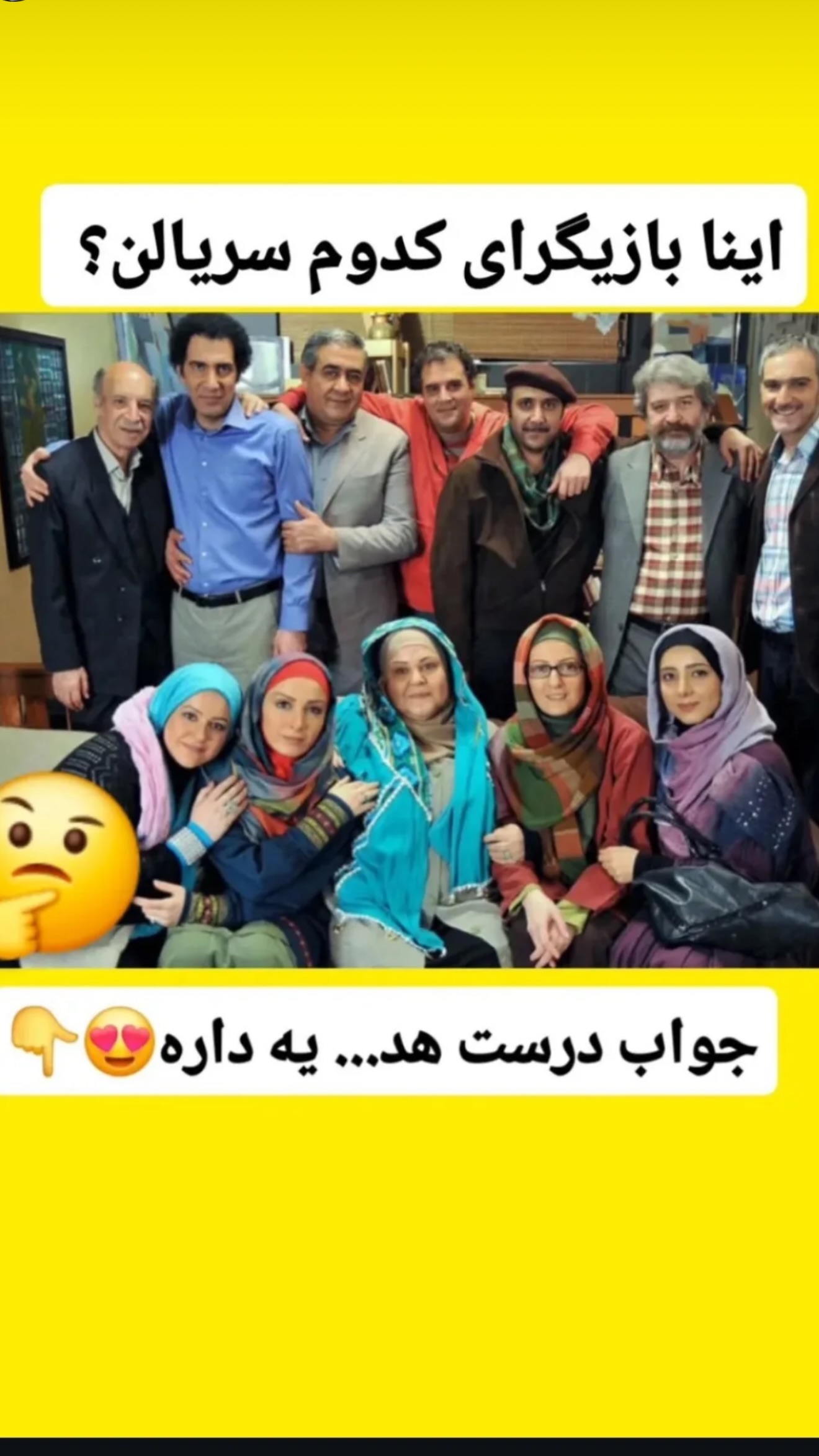  جدید ترین استوری اینستاگرام طاهره پورصابری