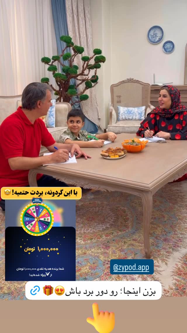  جدید ترین استوری اینستاگرام طاهره پورصابری