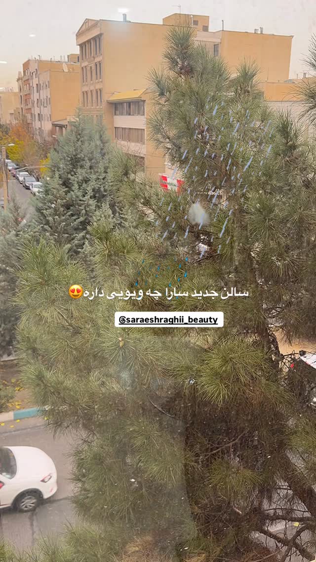  جدید ترین استوری اینستاگرام طاهره پورصابری