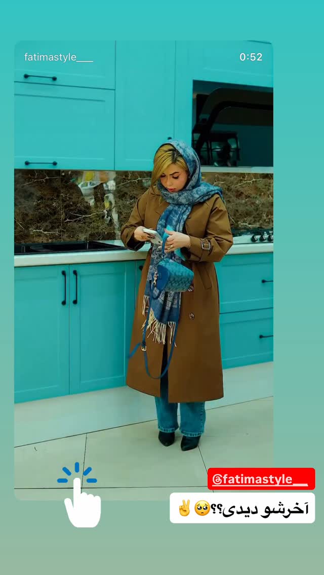  جدید ترین استوری اینستاگرام طاهره پورصابری
