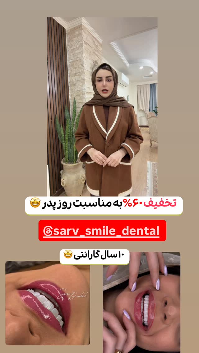  جدید ترین استوری اینستاگرام طاهره پورصابری