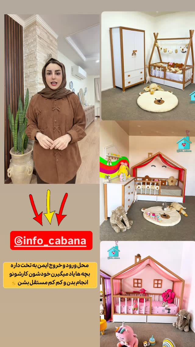 جدید ترین استوری اینستاگرام طاهره پورصابری