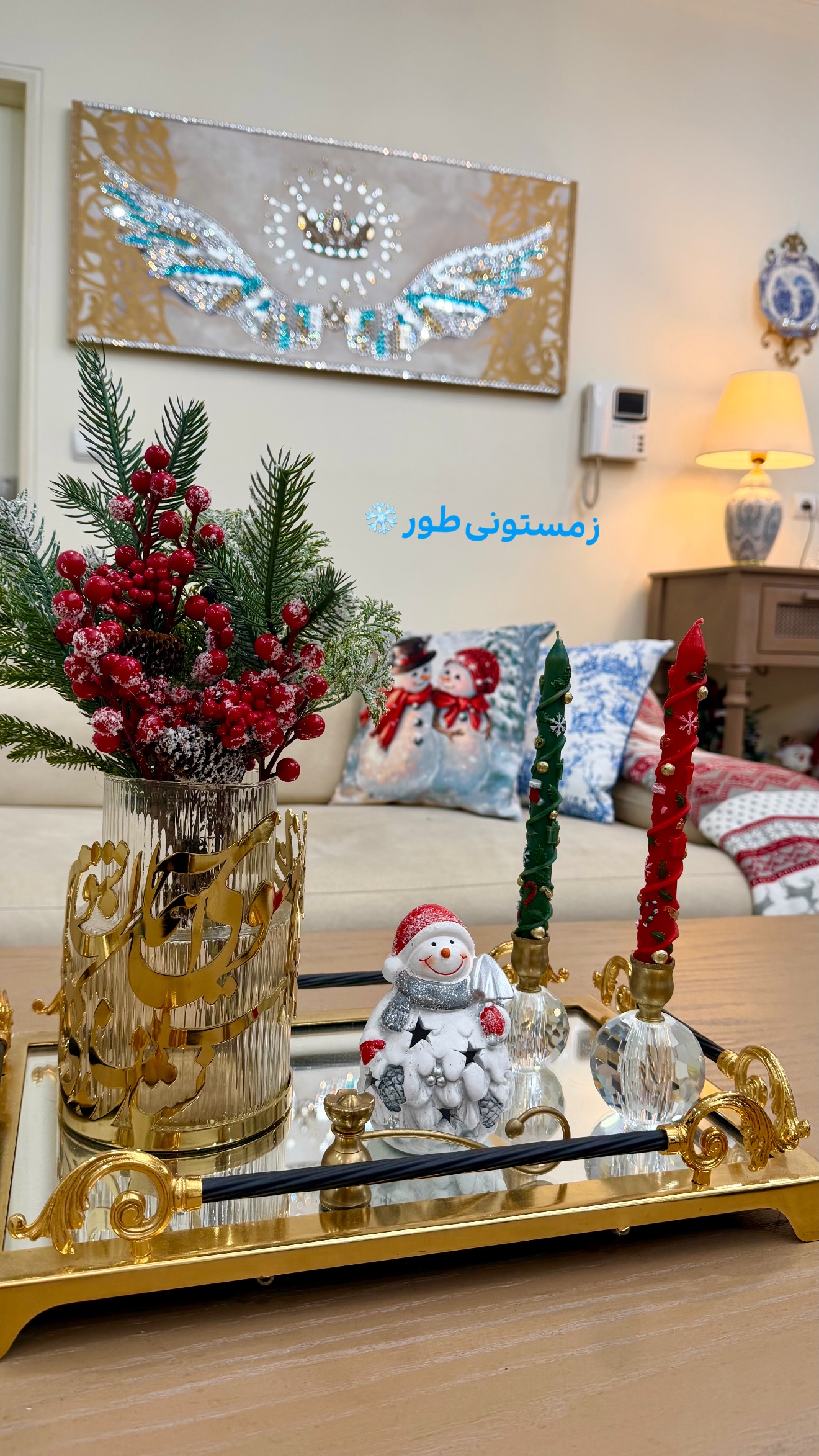  جدید ترین استوری اینستاگرام طاهره پورصابری