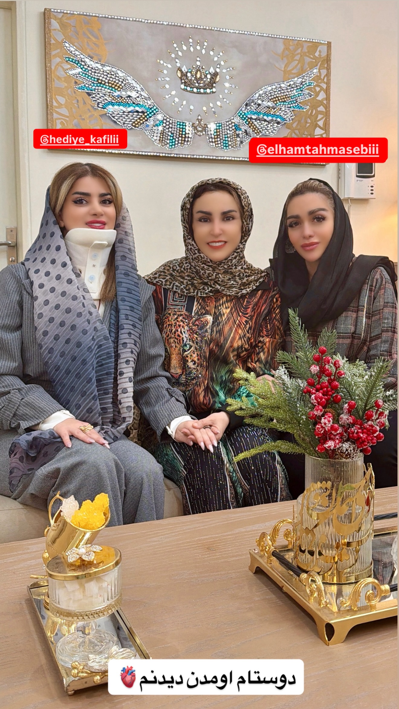  جدید ترین استوری اینستاگرام طاهره پورصابری