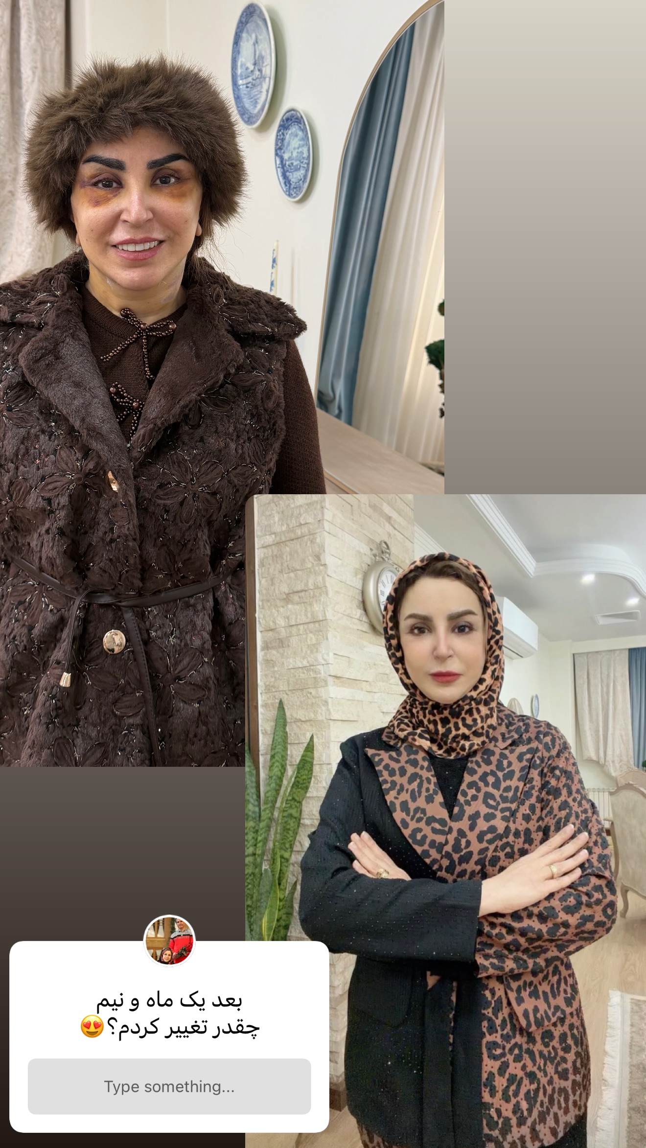  جدید ترین استوری اینستاگرام طاهره پورصابری